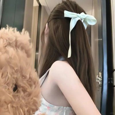 与君无间