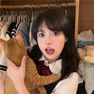 岁月
